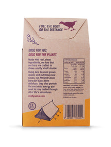 GF Almond Cacao Pouches (x5) – Total of 25 Bites